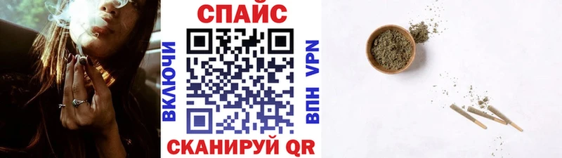 Купить закладки  Мурино  Бутират оксана 