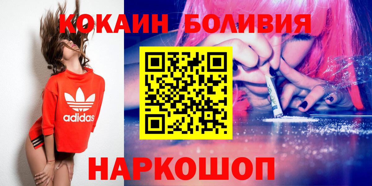 COCAIN 99% Мурино