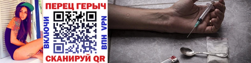 Купить где  Мурино  ГЕРОИН Афган 