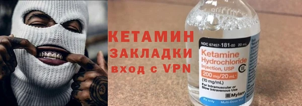 дмт Медвежьегорск