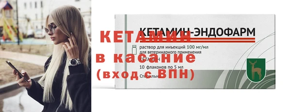 ешки Майский