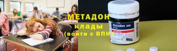 дмт Медвежьегорск