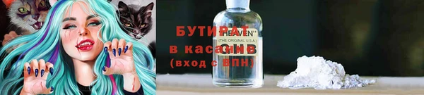 дмт Медвежьегорск