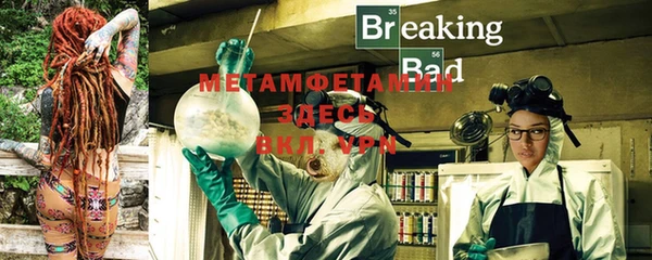 дмт Медвежьегорск