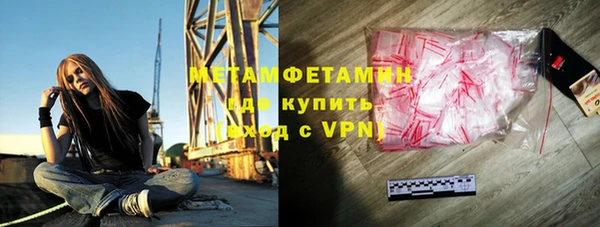 дмт Медвежьегорск