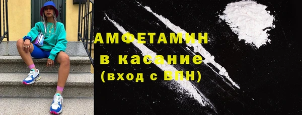 дмт Медвежьегорск