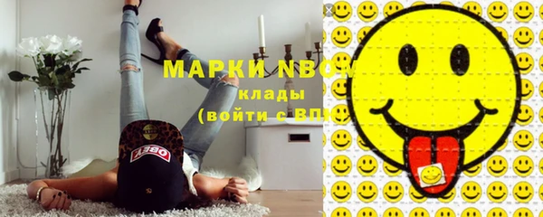 дмт Медвежьегорск