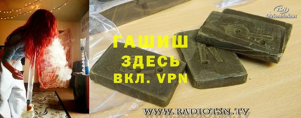 дмт Медвежьегорск