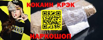 a pvp Донской
