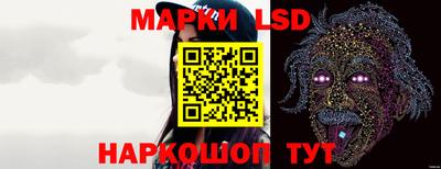 a pvp Донской