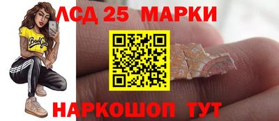меф VHQ Дубна