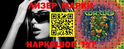 ешки Балаково