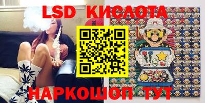 ешки Балаково