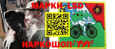 бошки Балашиха