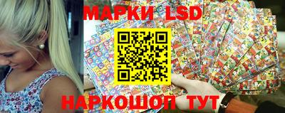 бошки Балашиха