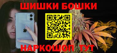 меф VHQ Дубна