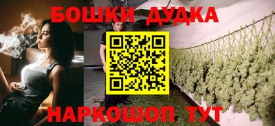 ешки Балаково