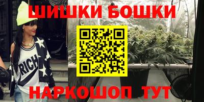 марки lsd Заводоуковск