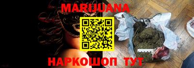 меф VHQ Дубна