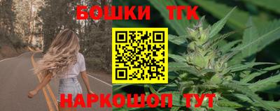 дживик Балахна