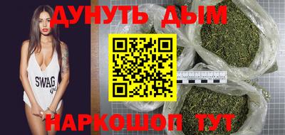 mdpv Заволжье