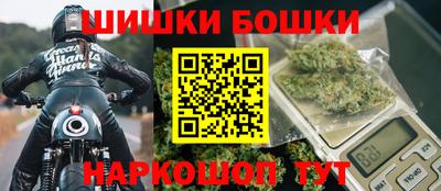 меф VHQ Дубна