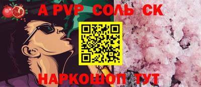 MDMA Premium VHQ Жуковский