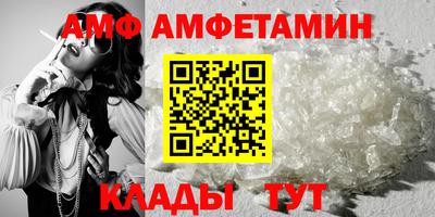 ешки Балаково