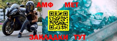 каннабис Донецк