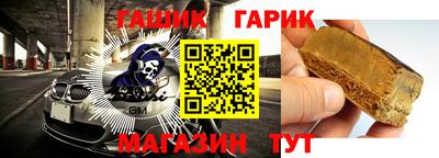 a pvp Донской