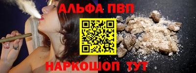 a pvp Донской