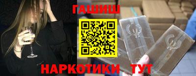 меф VHQ Дубна