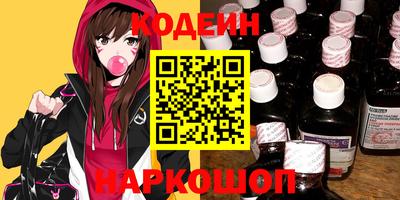 a pvp Донской