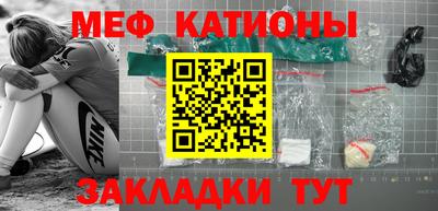 дживик Балахна