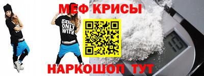 бошки Балашиха