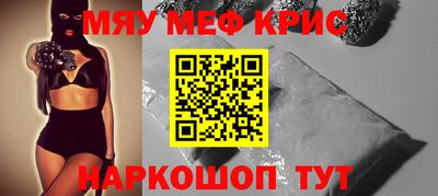 a pvp Донской