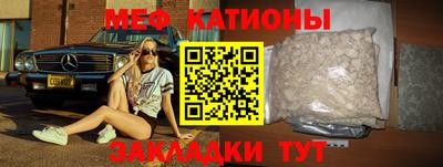 каннабис Донецк