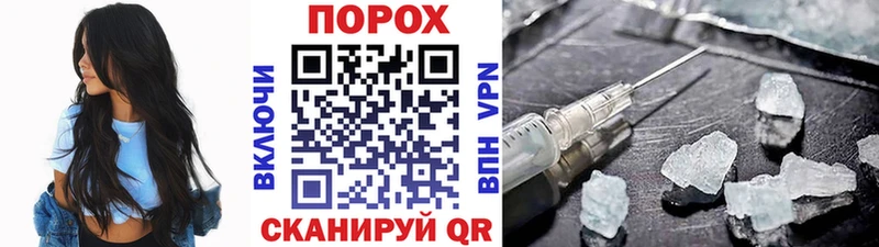 Купить  Мурино  Метамфетамин Декстрометамфетамин 99.9% 