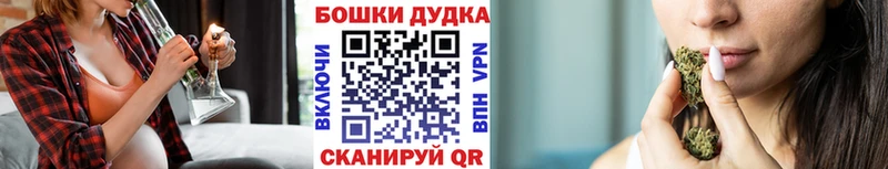 МАРИХУАНА ГИДРОПОН Мурино