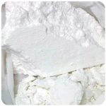 Кокаин Перу  Cocaine Peru VHQ в Мурино