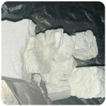 Кокаин Колумбия  Cocaine Colombia  VHQ 99% (fishscale) в Мурино