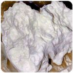 Кокаин Боливия Cocaine Bolivia  VHQ 97,1% в Мурино