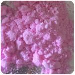 Кокаин Венесуэла  розовый  (Cocaine Venezuela)  VHQ 98.9%  в Мурино