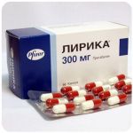 Лирика Пфайзер  Lyrica Pfrizer  (Прегабалин)  300 мг в Мурино